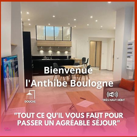 Apartament L'Anthibe Boulogne Zewnętrze zdjęcie