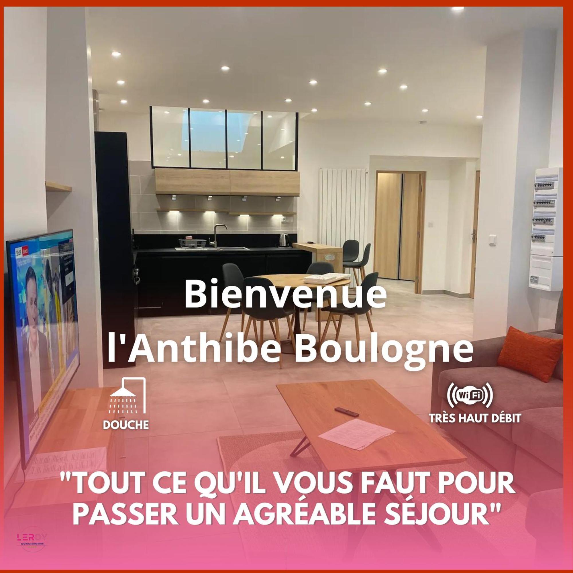 Apartament L'Anthibe Boulogne Zewnętrze zdjęcie